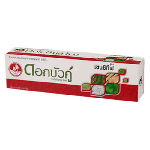 Twin Lotus Sensitive Toothpaste 25g