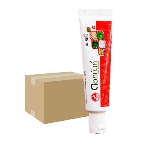 Twin Lotus Sensitive Toothpaste 25g 1x12x6