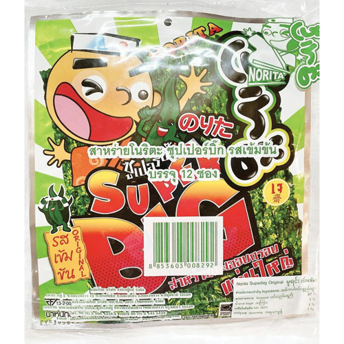 Norita Super Big Crispy Seaweed Spicy Flavored (green) 4g 1x12