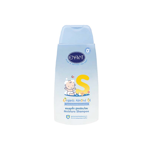 Enfant Shampoo and Body wash lotion