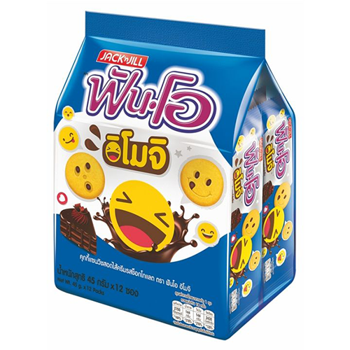 ®Jack&Jill Fun-O Emoji Cookies Chocolate 45g 1x12