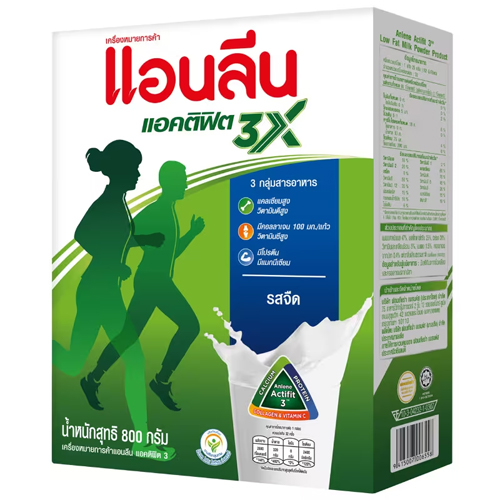 Anlene Actifit 3X Milk Powder Plain 800g