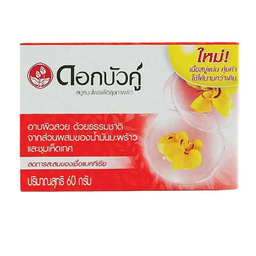 Dok Bua Ku Twin Lotus Herbal Soap with Coconut Oil 60g / (단위)