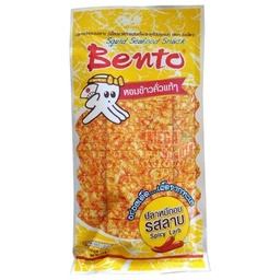 Bento Baked yellow 6g / (件)