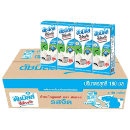 Dutch Mill Selected UHT Milk Plain 180ml 1x4x12 / (Box)