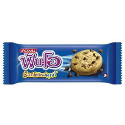 Fun-O Chocolate Chip Cookies 25g / (หน่วย)